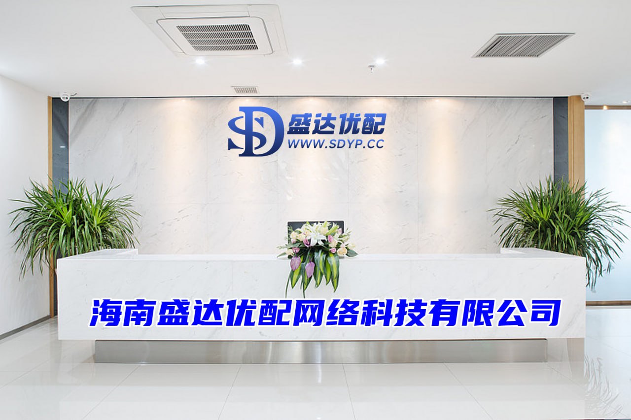 民信配资-专业配资公司-配资买卖股票-炒股配资服务